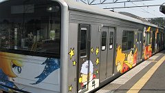 tohoku train